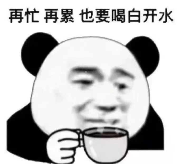 高溫在崗，今天最高41℃(圖4)