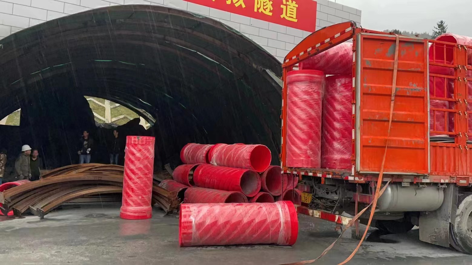 濃情臘八，情暖意長(zhǎng)(圖3)